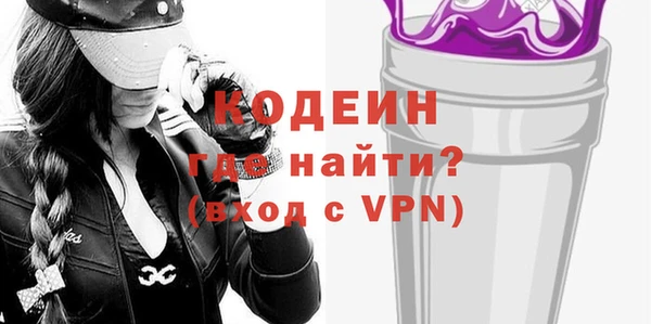 скорость mdpv Покров