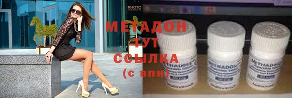 скорость mdpv Покров