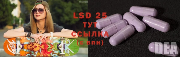 скорость mdpv Покров