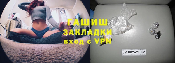 скорость mdpv Покров
