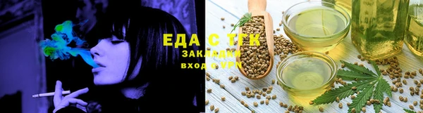 твердый Покровск