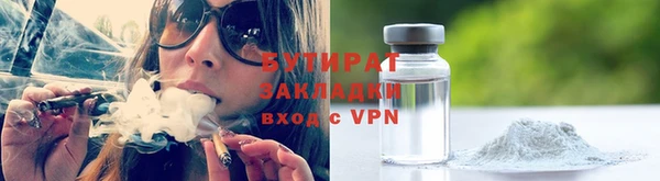 твердый Покровск