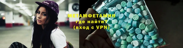 скорость mdpv Покров