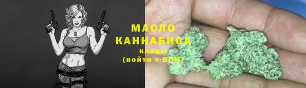 твердый Покровск