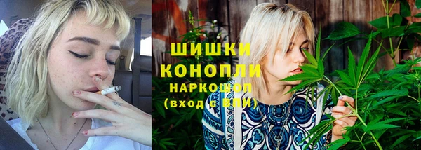 скорость mdpv Покров