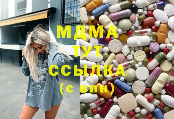 твердый Покровск