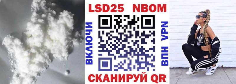 хочу наркоту Аткарск KRAKEN ONION LSD-25 экстази кислота